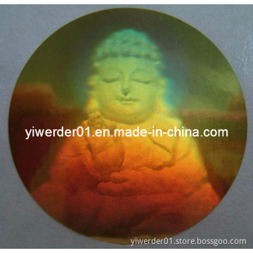 Anti-Fake Laser Round Shape 3D Hologram Sticker (H-078)